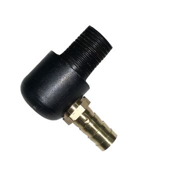 ARGCO 418 Oiler Coupling For Drip Pan 41705