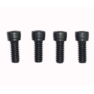ARGCO 811A Screw (4/Set) 32205